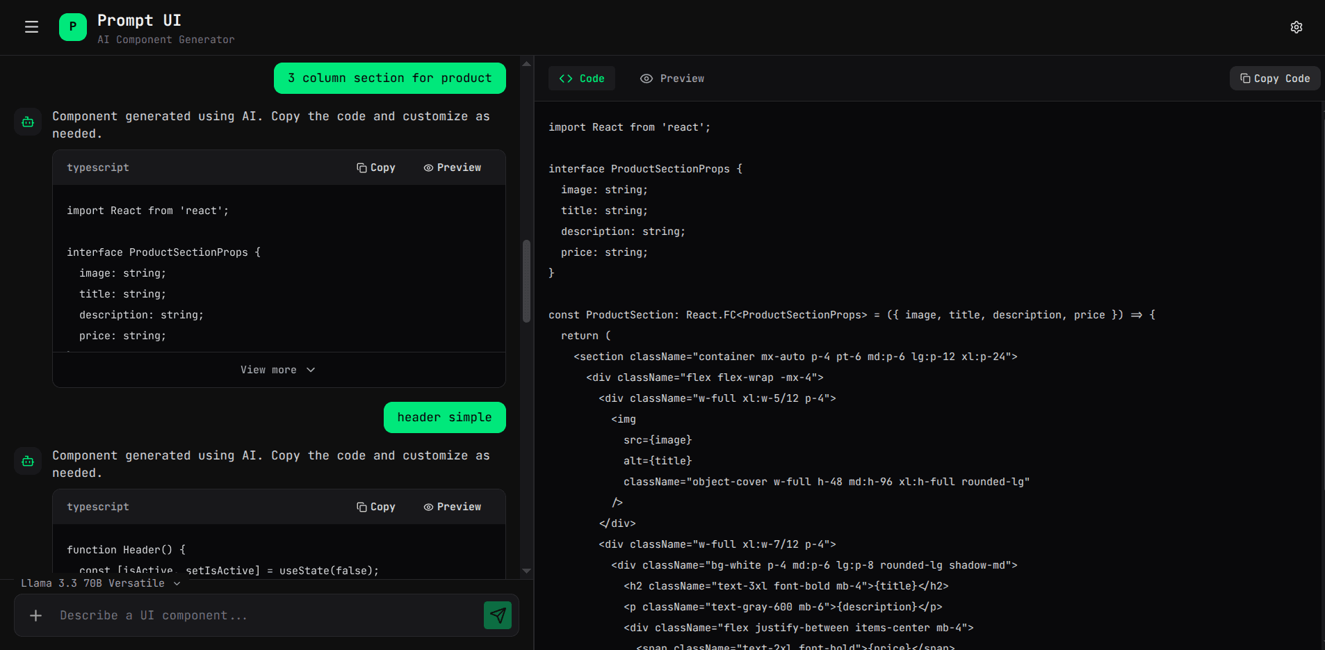Prompt UI screenshot